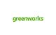 Greenworks Newsletter Gutschein: 10% Rabatt bei Anmeldung