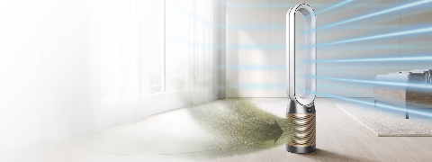 Dyson Angebot: Luftreiniger jetzt entdecken