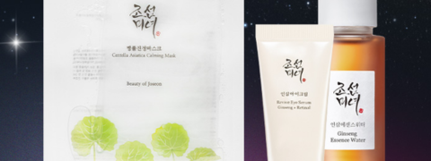 Notino Gutscheincode: Gratis Geschenk von Beauty of Joseon
