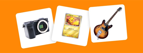 10% eBay Gutschein für Besonderes aus Japan