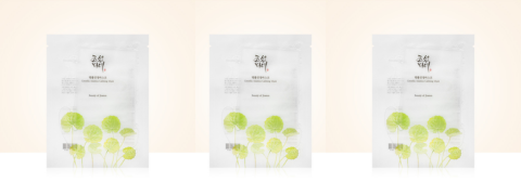 Notino Gutscheincode: kostenlose Beauty of Joseon Maske