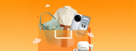 Blitzdeals entdecken und mit dem DHgate Rabatt bis zu 59% kräftig sparen